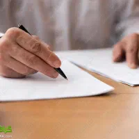 همکاری با مشاوران مالی