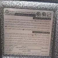 بخاری بزرگ ایران شرق|بخاری، هیتر، شومینه|مشهد, امیریه|دیوار