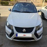 کوییک 403 gxrl