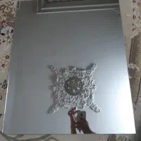 آینه