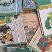 کتاب های عمومی یازدهم و دوازدهم