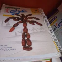 کتاب های کنکور همگی موجود|کتاب و مجله ادبی|سبزوار, ابارش|دیوار