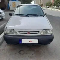 پراید