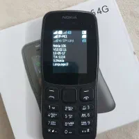 نوکیا 106|موبایل|سراب, |دیوار