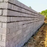 بنا