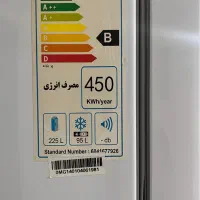 یخچال و فریزر جنرال|یخچال و فریزر|وحیدیه, |دیوار