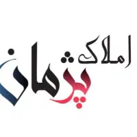 40متر-جلو-قواره-14متری-چمران
