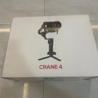 گیمبال crane 4|دوربین عکاسی و فیلم‌برداری|تهران, آرژانتین|دیوار