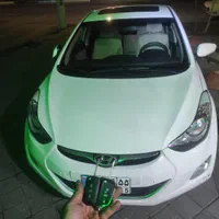 قفل سازی و کلید سازی(سیار)،تعریف ریموت خودرو