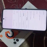 نوت ۱۳ پرو پلاس 5G