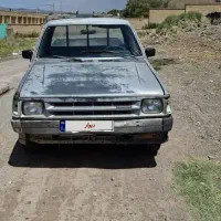 مزدا شرکت پسته