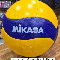 توپ والیبال