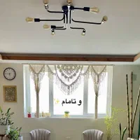 لوستر مشکی برند آرتا