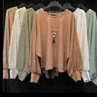 لباس زنانه و بچگانه