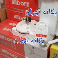 پنکه سقفی البرز الگا تک فصل و ۴ فصل ۲ سال گارانتی|پنکه و تصفیه‌کنندهٔ هوا|تهران, جیحون|دیوار