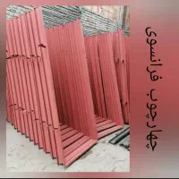 چهارچوب فلزی(قاب فرانسوی)