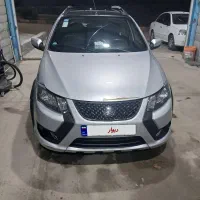 کوئیک چی ایکس آر