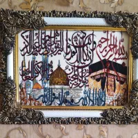 تابلو فرش کادویی نو