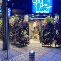 پیک‌موتوری