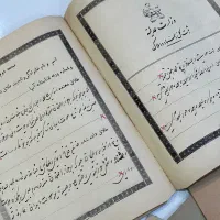 عقدنامه قدیمی پهلوی|کلکسیون اشیاء عتیقه|تهران, شهرک ولیعصر شمالی|دیوار