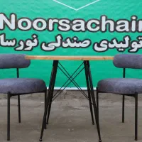 میز و صندلی غذاخوری فیروز ۳۳۰۰۹|میز و صندلی غذاخوری|کرج, شهرک اوج|دیوار
