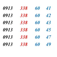 0913.338.60.47|سیم‌کارت|اصفهان, خواجو|دیوار