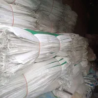 خرید وفروش انواع گونی اردی شکری سبوسی|عمده‌فروشی|ری, علایین|دیوار