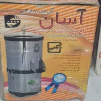 سبزی خردکن آسان ۳ کیلویی