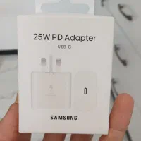 شارژر 25w سامسونگ
