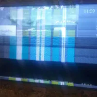 تلویزیون ۵۰ ضربه خورده
