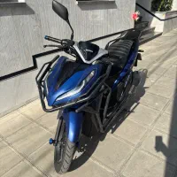 کلیک ۱۵۰ اصلی ابی درباری