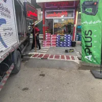 امداد باطری مرکزی شمس ارسال و نصب در محل (رایگان)|قطعات یدکی و لوازم جانبی|میاندوآب, |دیوار