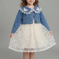 مزون پرنسس|لباس|رشت, شهرک صنعتی|دیوار