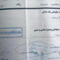 کوییک ۹۹ بدون رنگ شاسی پلمب|خودرو سواری و وانت|مشهد, تبادکان|دیوار