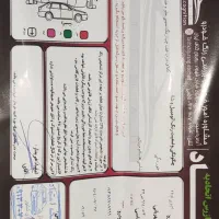 ام‌وی‌ام 110S لاکچری، مدل ۱۳۹۵|خودرو سواری و وانت|اصفهان, همدانیان|دیوار