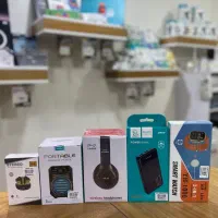 «فروش ویژه» ۵ قلم لوازم جانبی موبایل