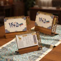 تخفیف استثنایی تقویم های هلیاگیفت