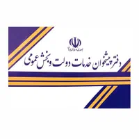 خریدارسیمکارت0912 (رند و معمولی)