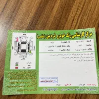 پراید ۱۳۱|خودرو سواری و وانت|ملارد, |دیوار