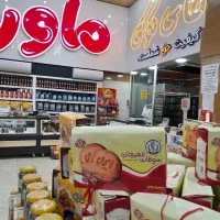 استخدام چند رده شغلی|استخدام خدمات فروشگاه و رستوران|لاهیجان, لیالستان|دیوار