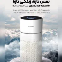 فروش ویژه تمامی  لوازم خانگی|یخچال و فریزر|لنگرود, |دیوار