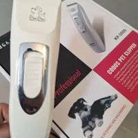 موزر حیوانی