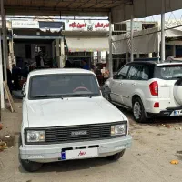 وانت کارا۱۴۰۲