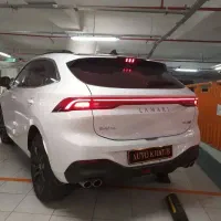 لاماری ایما اقساط و نقد تحویل فوری