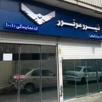 تعمیرات تخصصی انواع  موتور سیکلت نیروموتور|خدمات موتور و ماشین|تهران, گمرک|دیوار