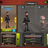 اکانت پسرخوانده