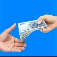 تسهیلا..ت انلا..ین