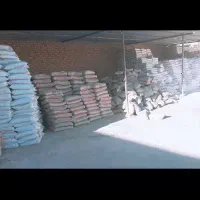 مصالح ساختمانی عدالت بلوارامام رضا جنب پل هوایی