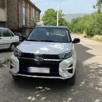 MVM X33s|خودرو سواری و وانت|کرمانشاه, |دیوار