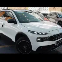 ری را ریرا صفر تحویل آنی ۱۴۰۴